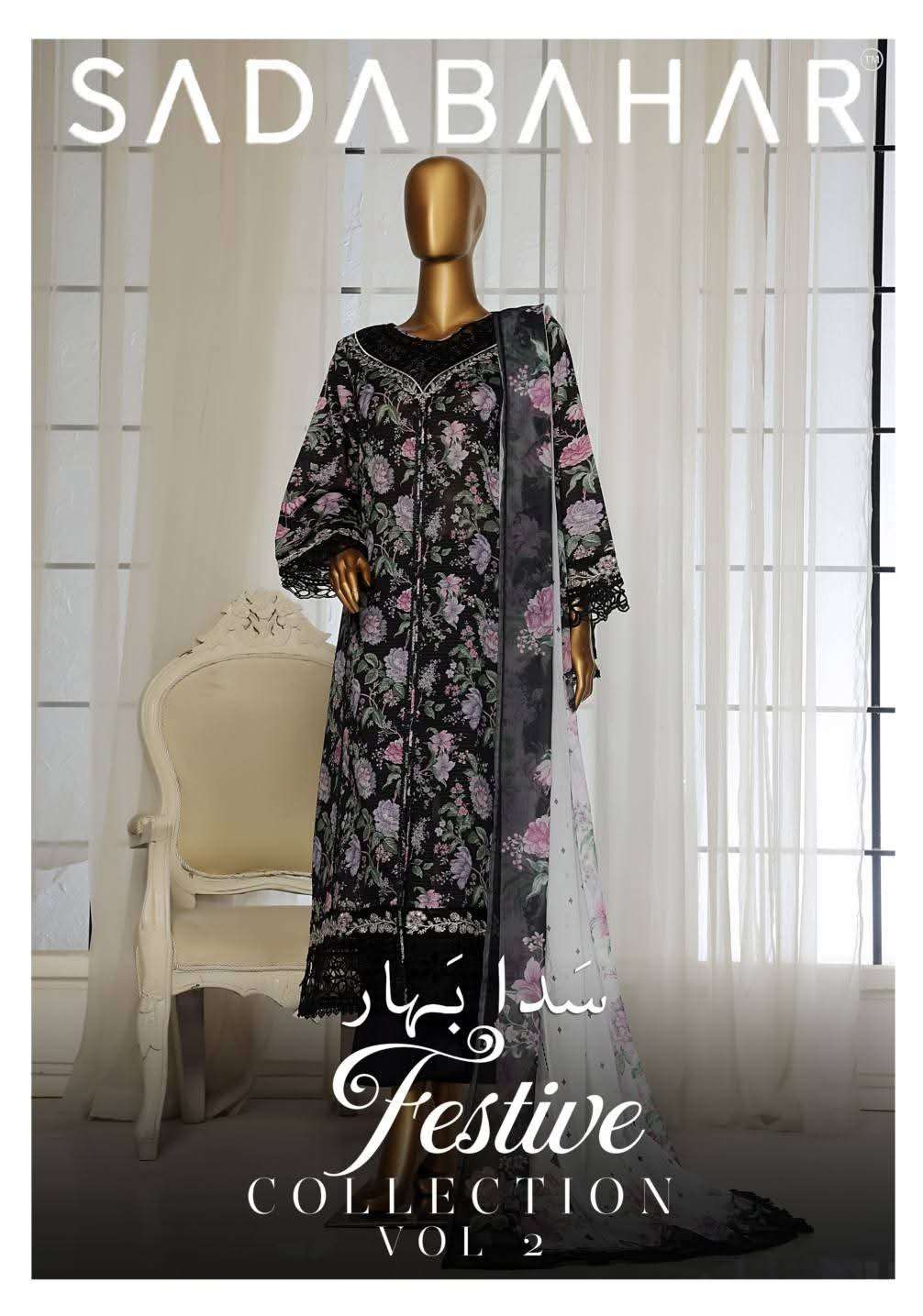 festive sherwani style gown vol 2 by Sadabahar